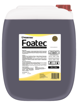 Foatec