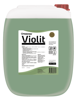 Violit